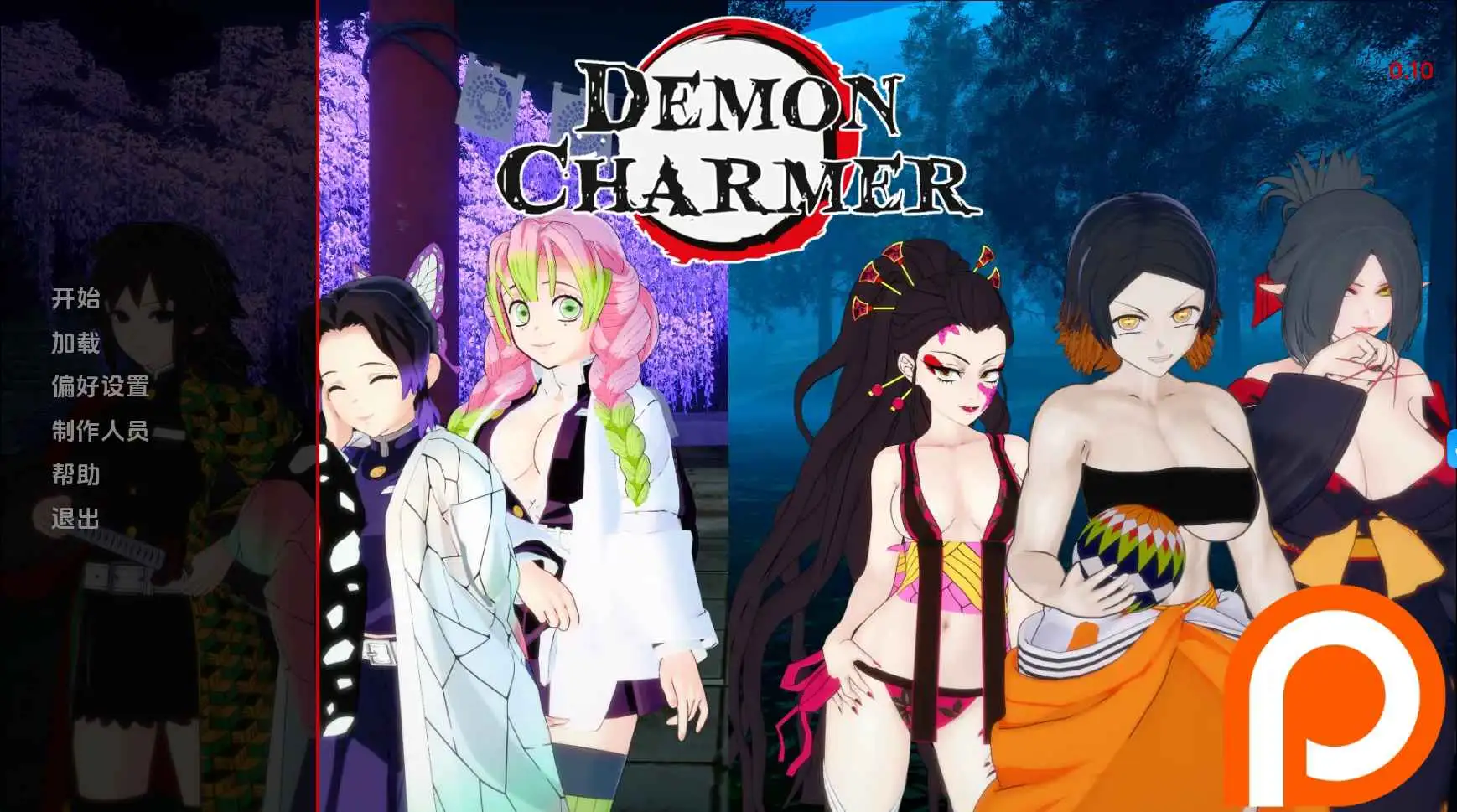 【同人/SLG/沙盒/更新】恶魔魔术师v0.20 AI汉化版【PC+安卓/3.10G】